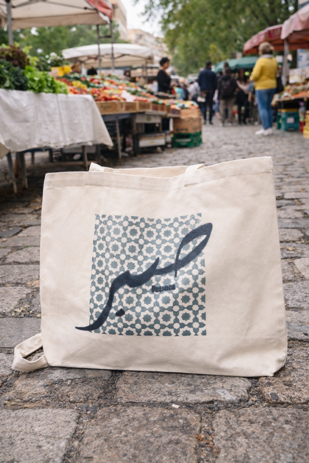 Tote bag XL - Paix